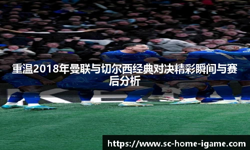 爱游戏体育