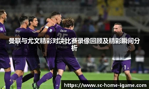 爱游戏