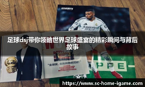 爱游戏体育